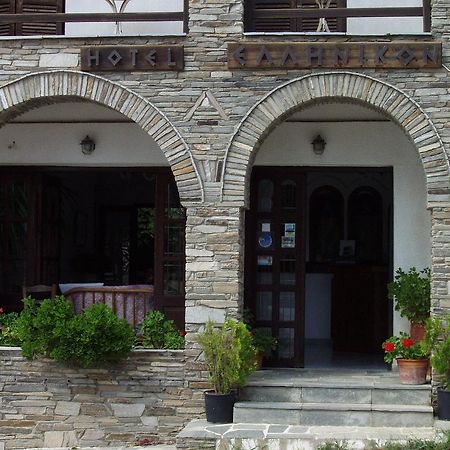 Hotel Hellinikon Ouranoupoli Exterior photo