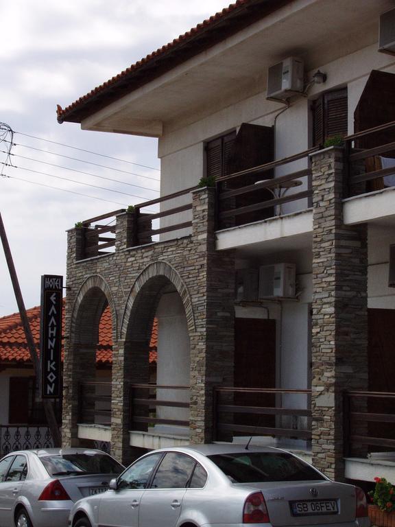 Hotel Hellinikon Ouranoupoli Exterior photo