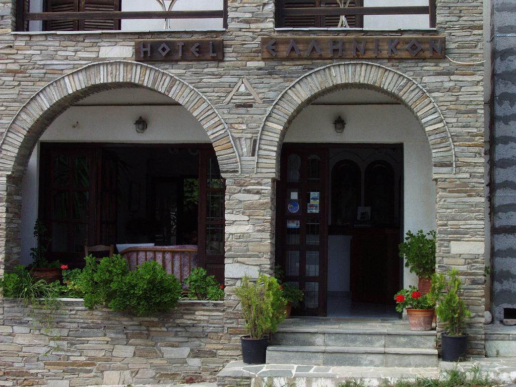 Hotel Hellinikon Ouranoupoli Exterior photo